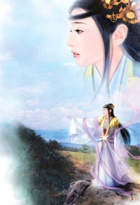 帝國玫瑰