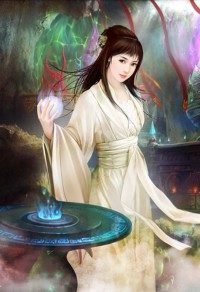 別彎