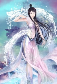 史上最强兽妃：邪帝，夜夜战