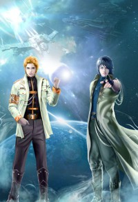 （綜武俠同人）魔門妖女沒有心[綜武俠]